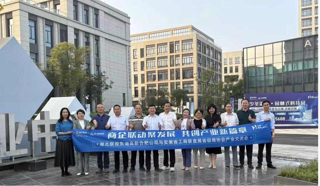 �һ����鳤�����μӺ�����Ͷ�������ºϷʹ�˾��ҵ������