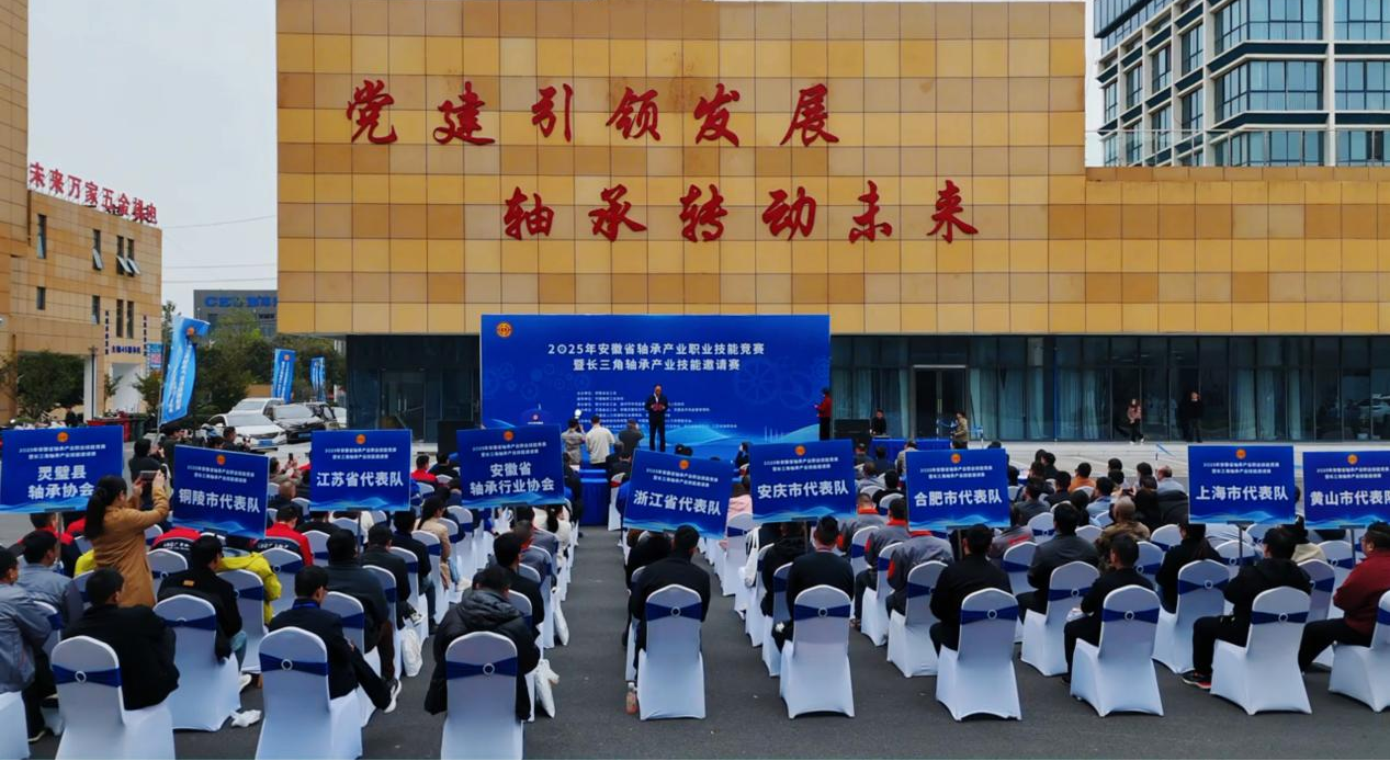 ����عɡ���ɽ�����¼��� ����ְҵ���ܾ������ض���